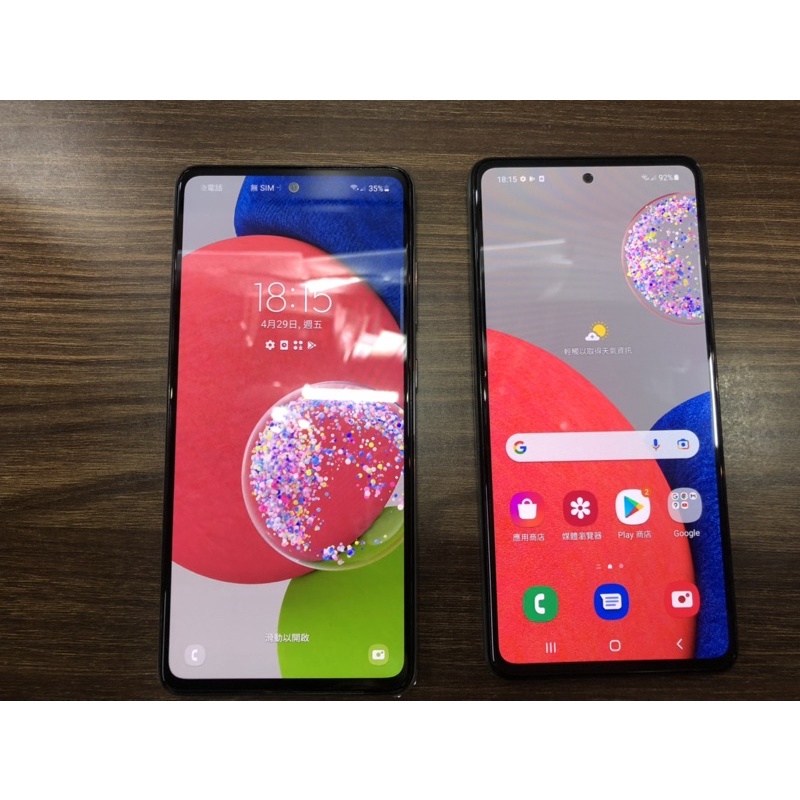 手機急診室 Samsung Galaxy A52s A528B 8G/256G 薄荷綠 白色 紫色 黑色 中古機