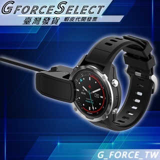 Garmin Descent Dive 系列 充電線 MK2 MK2i MK2S T1 G1 G1 Solar