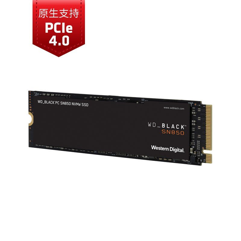 WD/西部數據 SN850 500G/1TB/2Tb適用台式機M.2 PCIE4.0固態硬盤