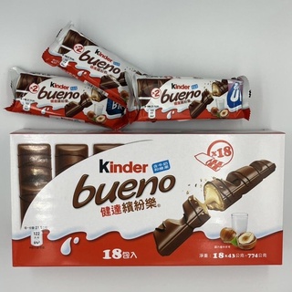 [大量現貨] 健達繽紛樂巧克力 43公克 Kinder Bueno 健達 繽紛樂巧克力