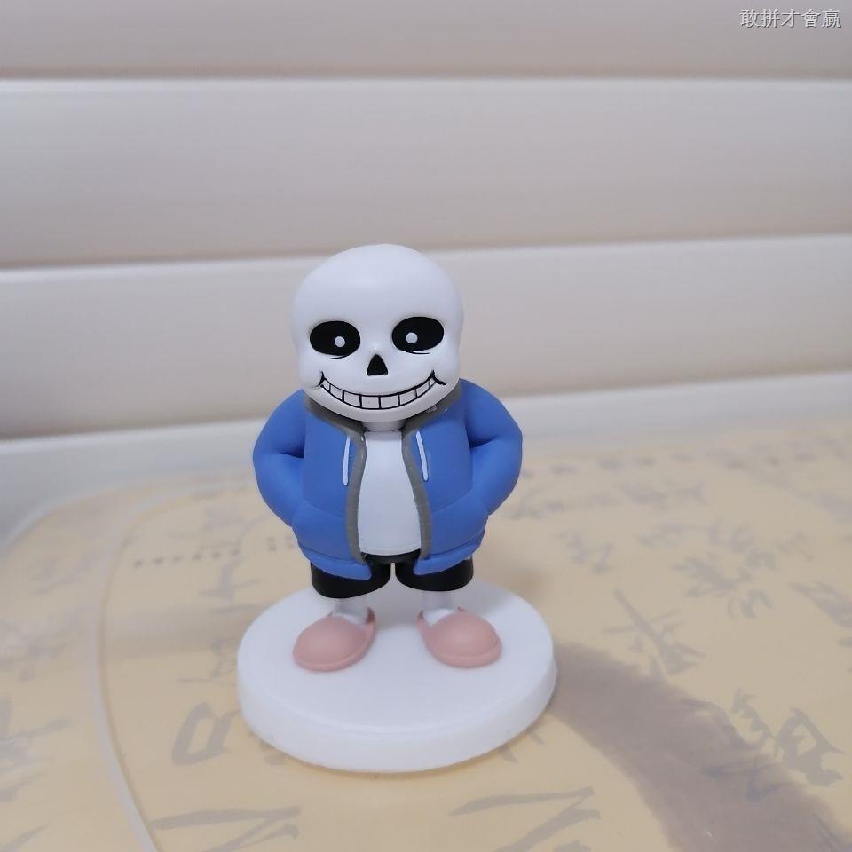 Sans Sans And Sans Chapéu De Sol Dobrável Proteção UV Undertale