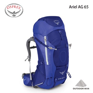 [Osprey] 女款 Ariel AG 65 專業登山背包S/潮汐紫