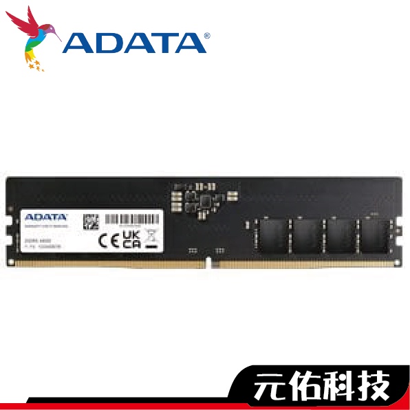 ADATA 威剛 DDR5-4800 16G 桌上型記憶體