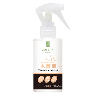 日本木酢液的價格推薦 21年11月 比價撿便宜