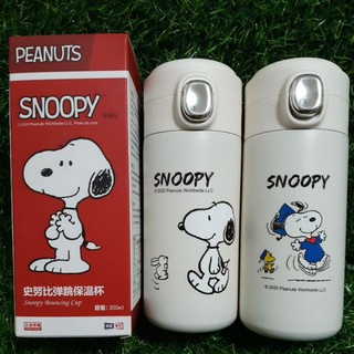 👍正版授權 304不鏽鋼 史努比 保溫杯 snoopy 保冷杯 保溫瓶 水杯 杯子 隨身瓶 隨身杯 水壺 環保杯 彈跳杯