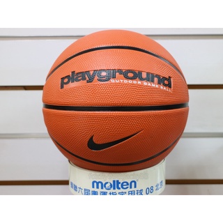 (布丁體育)公司貨附發票 NIKE PLAYGROUND 單色 籃球 室外球 橘色 標準7號尺寸 女生6號尺寸 國小5號