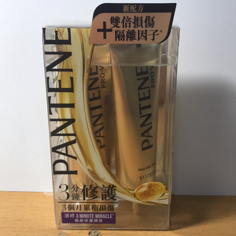 潘婷 3分鐘 極致修護精華 15ml *2