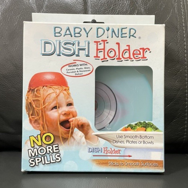 美國 餐盤碗 強力吸盤架Baby diner dish holder