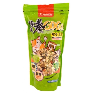 *COCO二館*GOGO營養寵物鼠飼料《木瓜酵素/綜合蔬菜》400g/楓葉鼠、布丁、黃金、銀狐等小動物主食，台灣製造