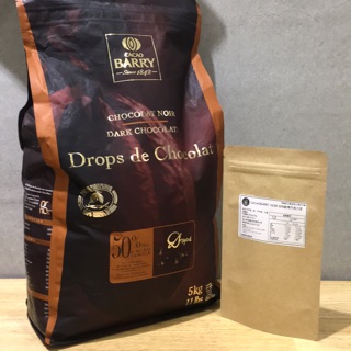 【拜樹頭烘焙商店】法國🇫🇷 Cacaobarry 耐烤水滴巧克力豆 50% 耐烤巧克力 水滴巧克力