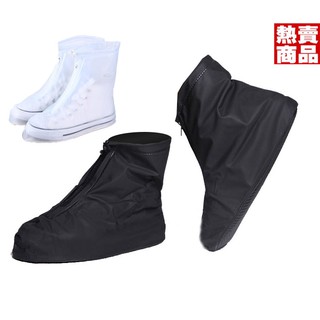 加厚款雨鞋套 台灣現貨 極度防水 防滑雨鞋 耐磨 止滑 雨天 必備