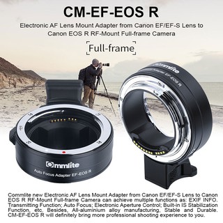 王冠攝影社 Commlite CM-EF-EOSR 佳能 EF/EF-S 鏡頭 轉EOS R機身接環 自動對焦 轉接環