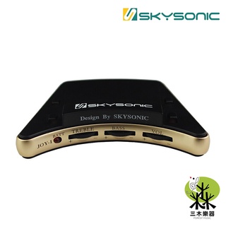 【五年保固】Skysonic JOY1 主動式 琴橋拾音器 吉他拾音器 單系統 吉他收音 音孔式 響孔式 下弦枕 拾音器