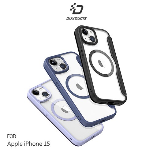 DUX DUCIS Apple iPhone 15 SKIN X Pro 皮套 現貨 廠商直送
