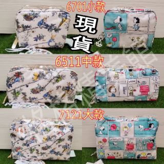 Lesportsac 史努比❤彼得兔❤化妝收納包（全新現貨）