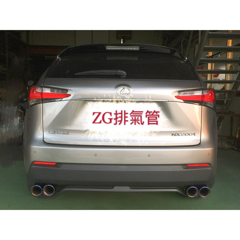 新竹ZG排氣管!!! LEXUS NX200T 量身訂做白鐵中全+後全89mm4出.9成新出售