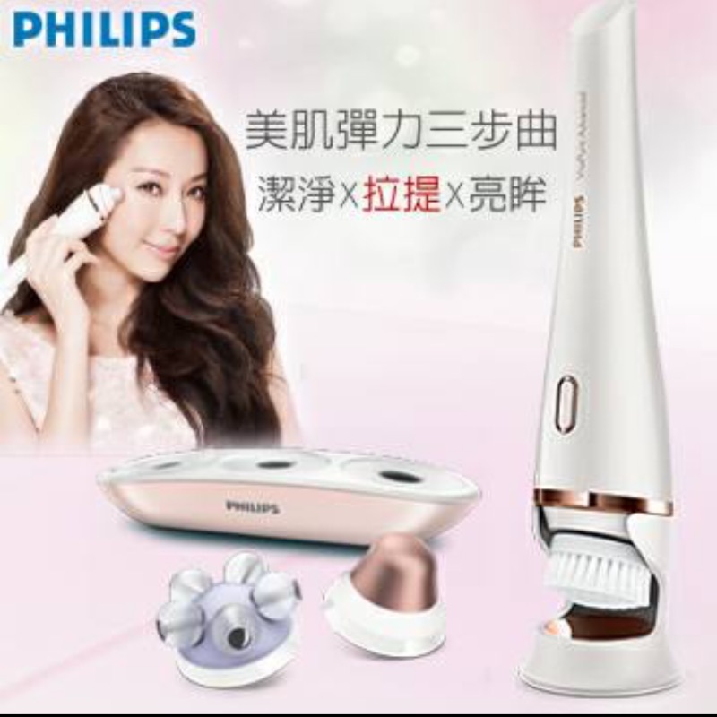 Philips淨顏煥采SPA SC5370