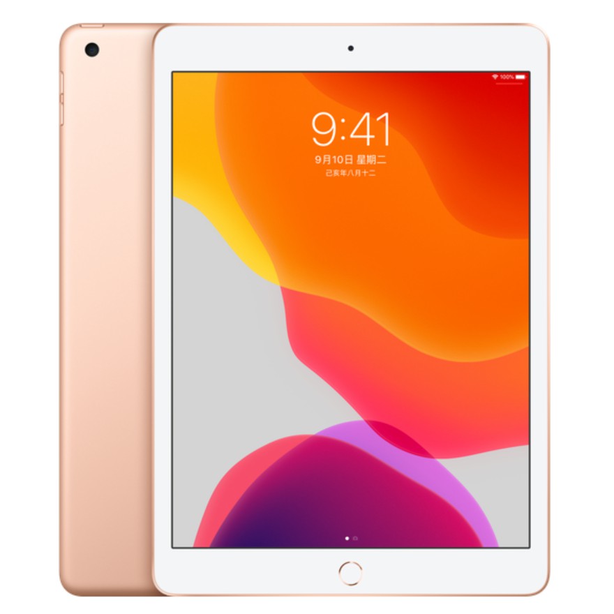 Apple 2019 iPad 128G WiFi 10.2吋 128GB 金色 金 台灣公司貨 淡水 西門 10.2