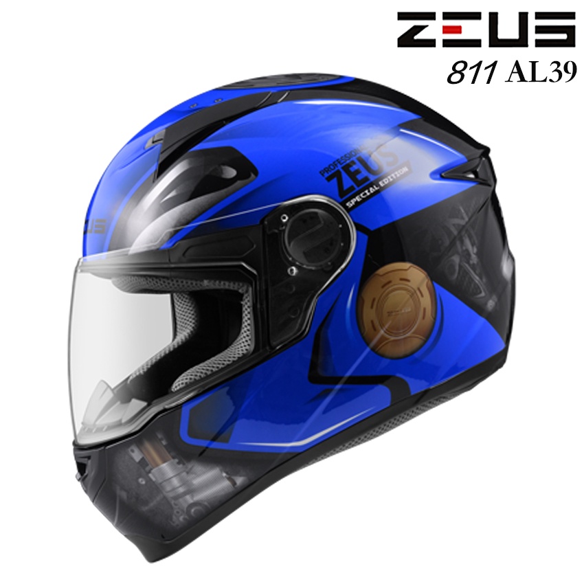 ZS-811 瑞獅 ZEUS 811 AL39 黑藍 全罩 安全帽 超輕量透氣 壓尾 內襯可拆 E8插釦 情侶帽
