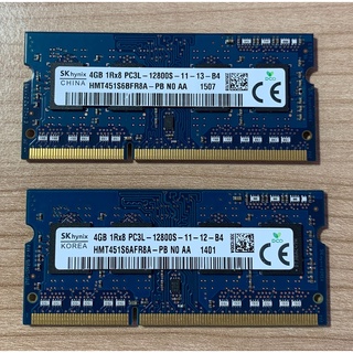 現貨-海力士Hynix筆記型記憶體DDR3L 1600 4G