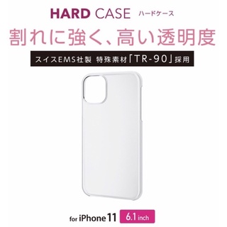 日本代購 Elecom iPhone 11 薄型 輕量 透明手機殼 TR-90