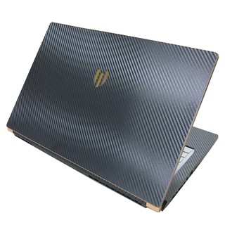 【Ezstick】MSI WS75 9TK MS-17G1 黑色卡夢紋機身貼 (含上蓋貼+鍵盤週圍貼) DIY包膜