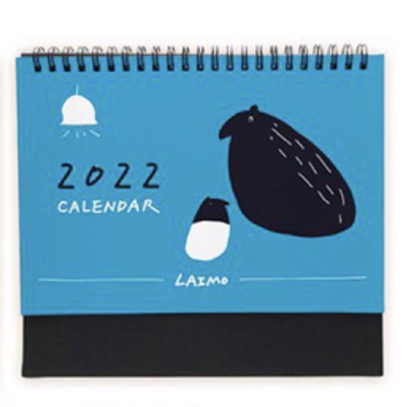 ［現貨］LAIMO桌曆 馬來貘桌曆 2022年桌曆 三角桌曆 桌曆 月曆 年曆
