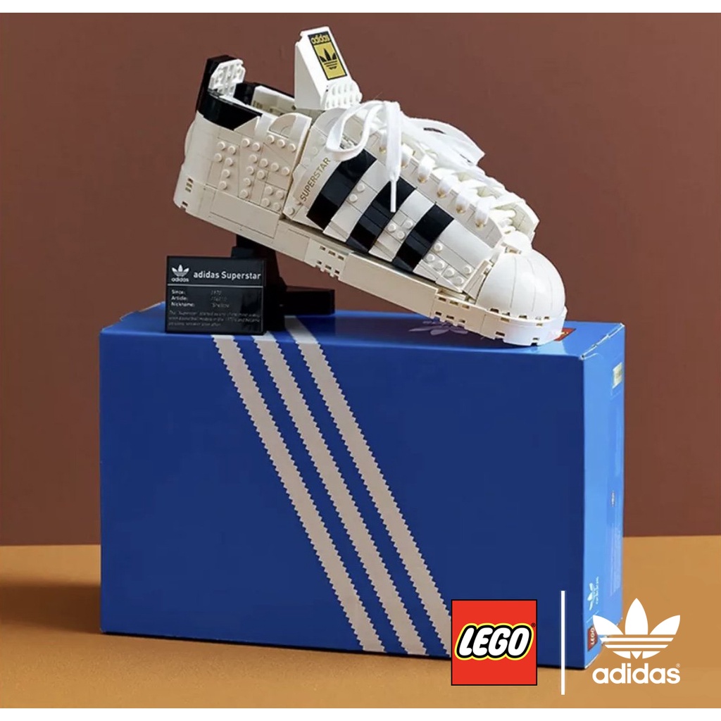 【CubeToy】店面 2,680元 / 樂高 10282 愛迪達 Superstar - LEGO Adidas -