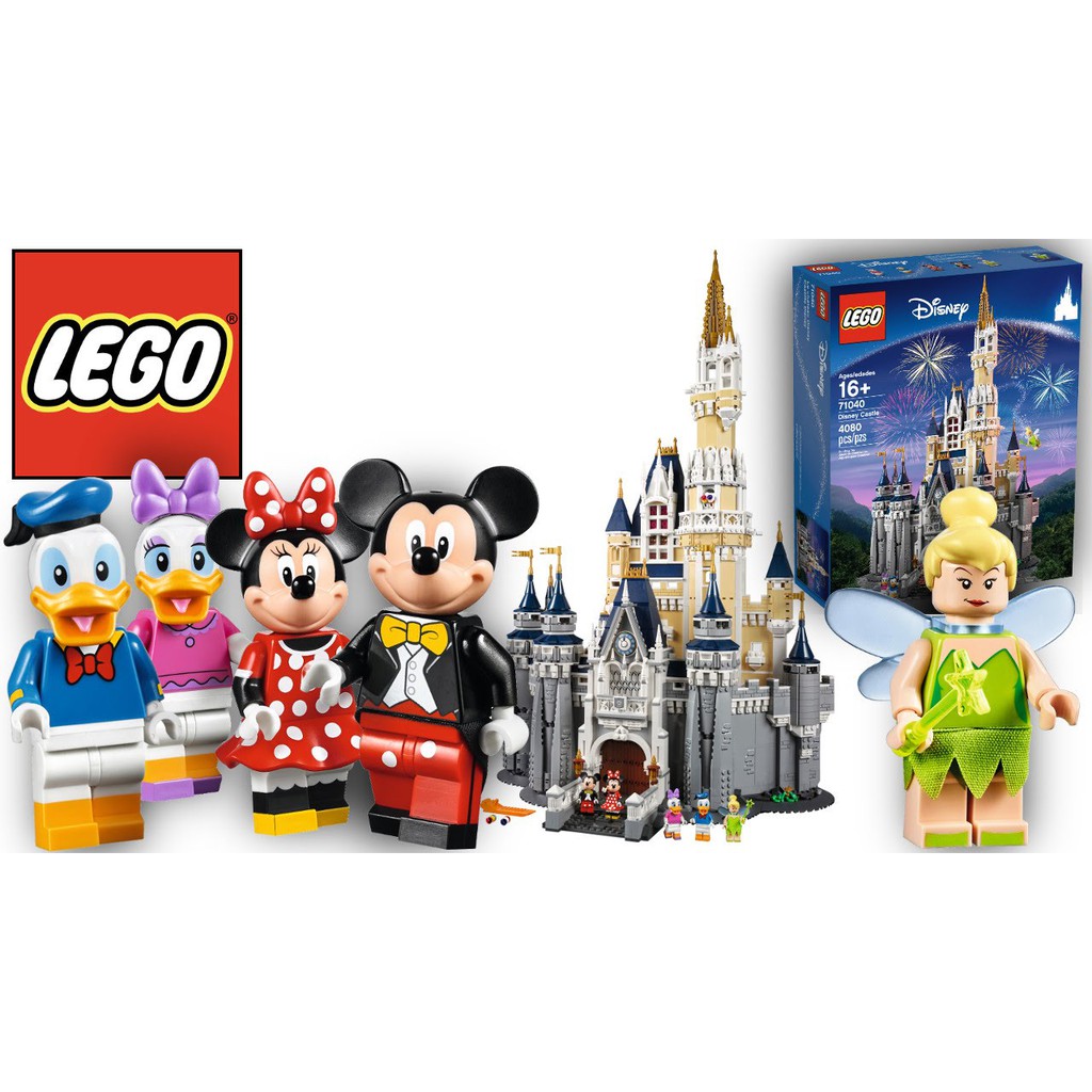 LEGO 71040 Disney™ The Disney Castle 樂高 迪士尼城堡組 現貨