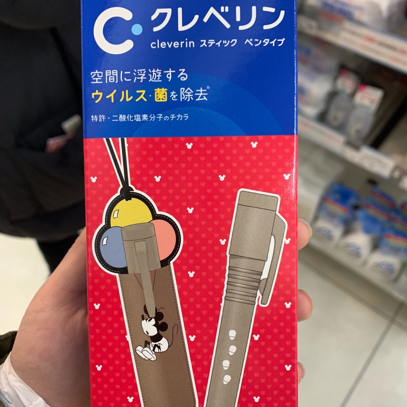 日本代購 日本加護靈 隨身筆型加護  加護靈 CLEVERIN   隨身 筆型 除菌 米奇 掛勾式