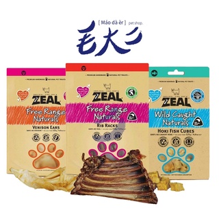 ZEAL真致/原岦歐 紐西蘭天然風乾零食 原裝進貓 狗零食🔹毛大二寵物店🔹