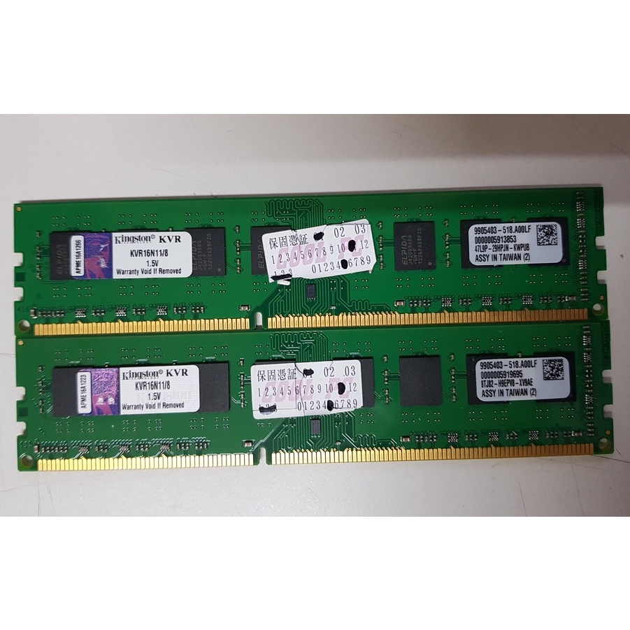 金士頓 Kingston DDR3 1600 8Gx2 16G 寬版 桌上型記憶體 雙面顆粒 可跑雙通道 終身保固