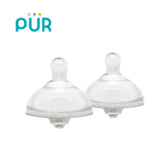 PUR Advanced Pro-flo防脹氣寬口奶嘴2入-S/M/L 奶嘴 奶瓶 餵奶 高CP值 必買