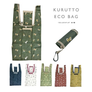 購物袋 附掛勾 可摺疊購物袋 防水布材質 易收納 日本KURUTTO ECO BAG 設計進口 （動物六款）