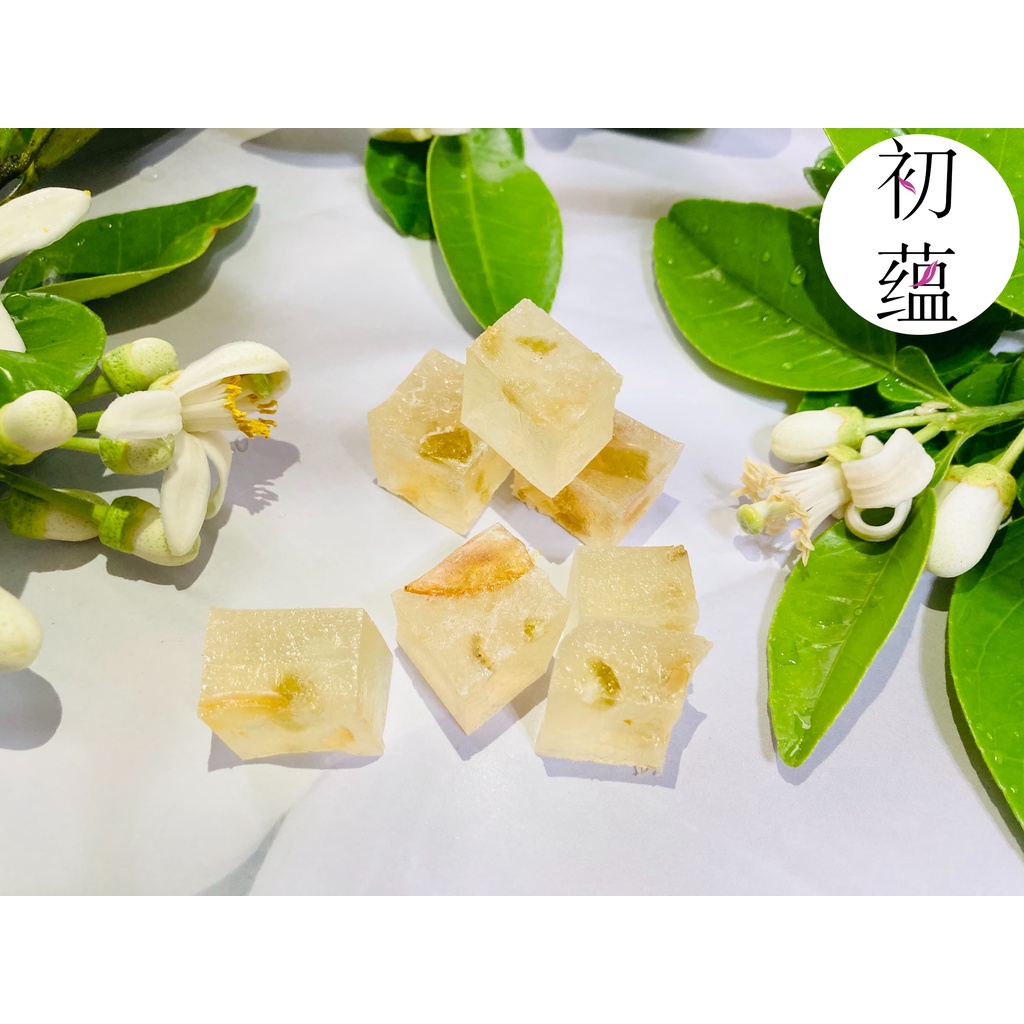 初蘊手作琥珀糖 柚子琥珀糖喜糖柚皮 柚子醬 佛手柑琥珀糖柚香琥珀糖琥珀糖天然琥珀糖免運琥珀糖專賣店