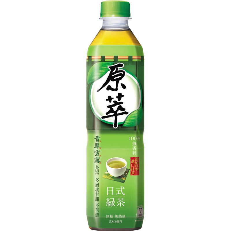(原萃)日式綠茶580ml (24瓶/箱)*2箱 免搬宅配