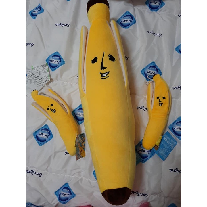 香蕉先生 剝皮香蕉 香蕉先生抱枕  75cm BANAO 香蕉娃娃 香蕉寶寶 水果娃娃 香蕉人 絨毛頸枕