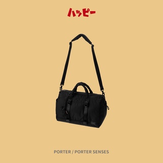 🇯🇵日本代購【PORTER】DOCTORS BAG 醫生包/肩背包/手提包