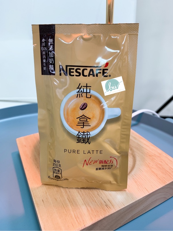 現貨‼️限量‼️ 《Costco好市多代理直接供貨 》Nescafe雀巢咖啡 三合一減糖純拿鐵 21gX 5入(散包）