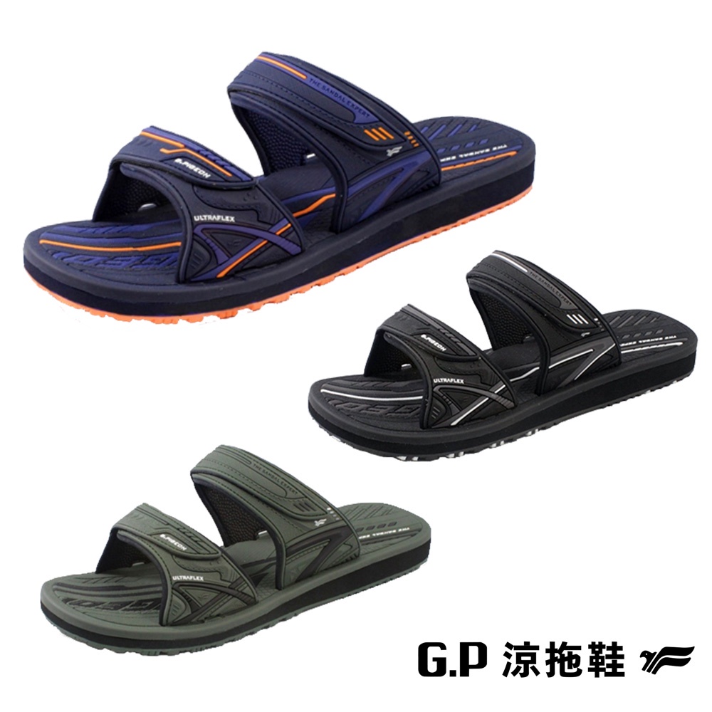 G.P涼拖鞋 高彈性舒適雙帶拖鞋G2259M  官方直營 官方現貨