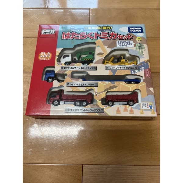 工事現場 優惠推薦 22年7月 蝦皮購物台灣