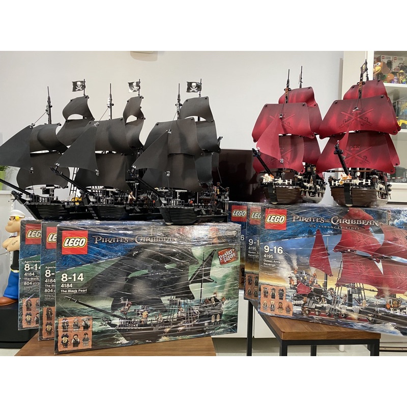 全新 絕版品 樂高 LEGO 4184  黑珍珠號 神鬼奇航 鬼盜船 二手 已組 大家來當航海王