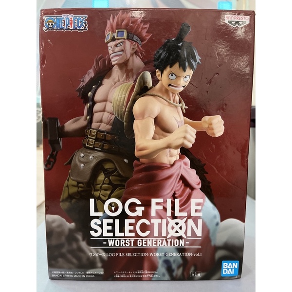 海賊王 正版金證 景品 Log Fife Selection 最惡世代 Vol.1魯夫