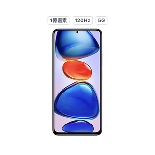 Image of 小米 Redmi Note 11 Pro 5G (8GB/128GB)