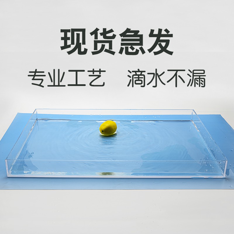 Qe透明亞克力水槽攝影拍攝淺水缸懸浮拍照道具透明罩子盒子水箱定制qe 蝦皮購物