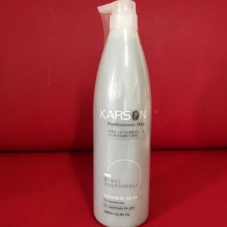卡爾森 頭皮泥 Karson 頭皮甦活泥 1000ML 護髮素頭皮 SPA 涼感