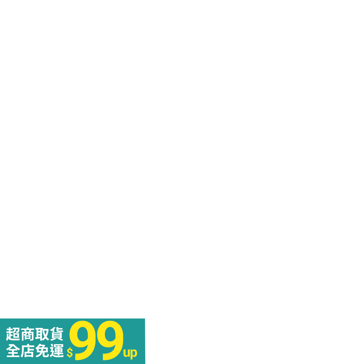 青文創 潮鞋陸軍數位迷彩拖鞋厚底 防水 止滑 好穿耐用 迷彩風 蝦皮購物