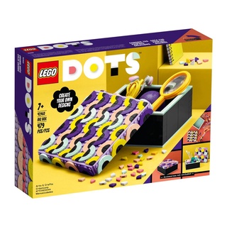 【積木樂園】樂高 LEGO 41960 DOTS 大型豆豆收納盒