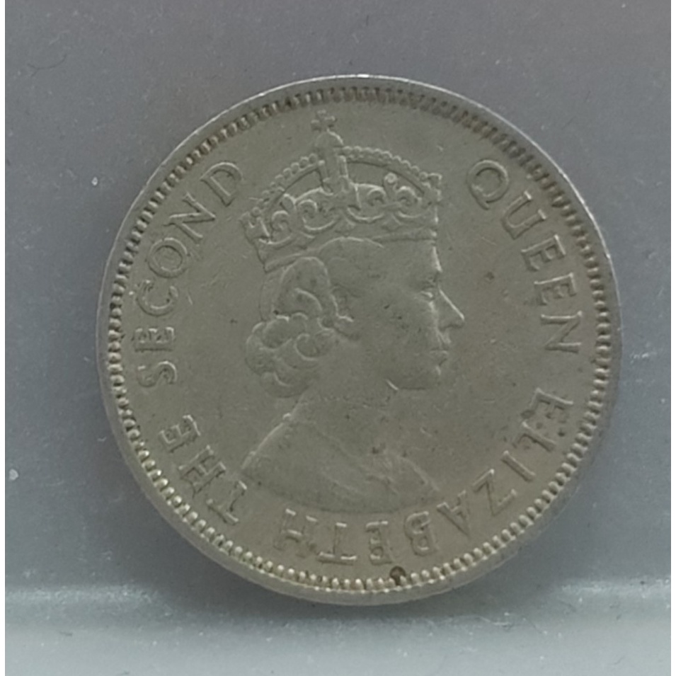 幣429 香港1958年5毫硬幣