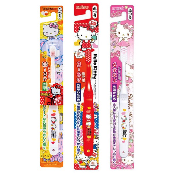 EBiSU 惠百施 Hello Kitty 兒童牙刷 共3款《日藥本舖》